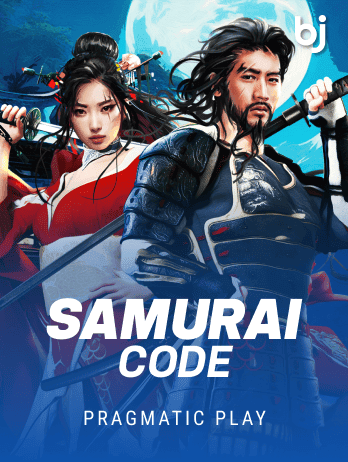 Samurai Codepng thumbnail